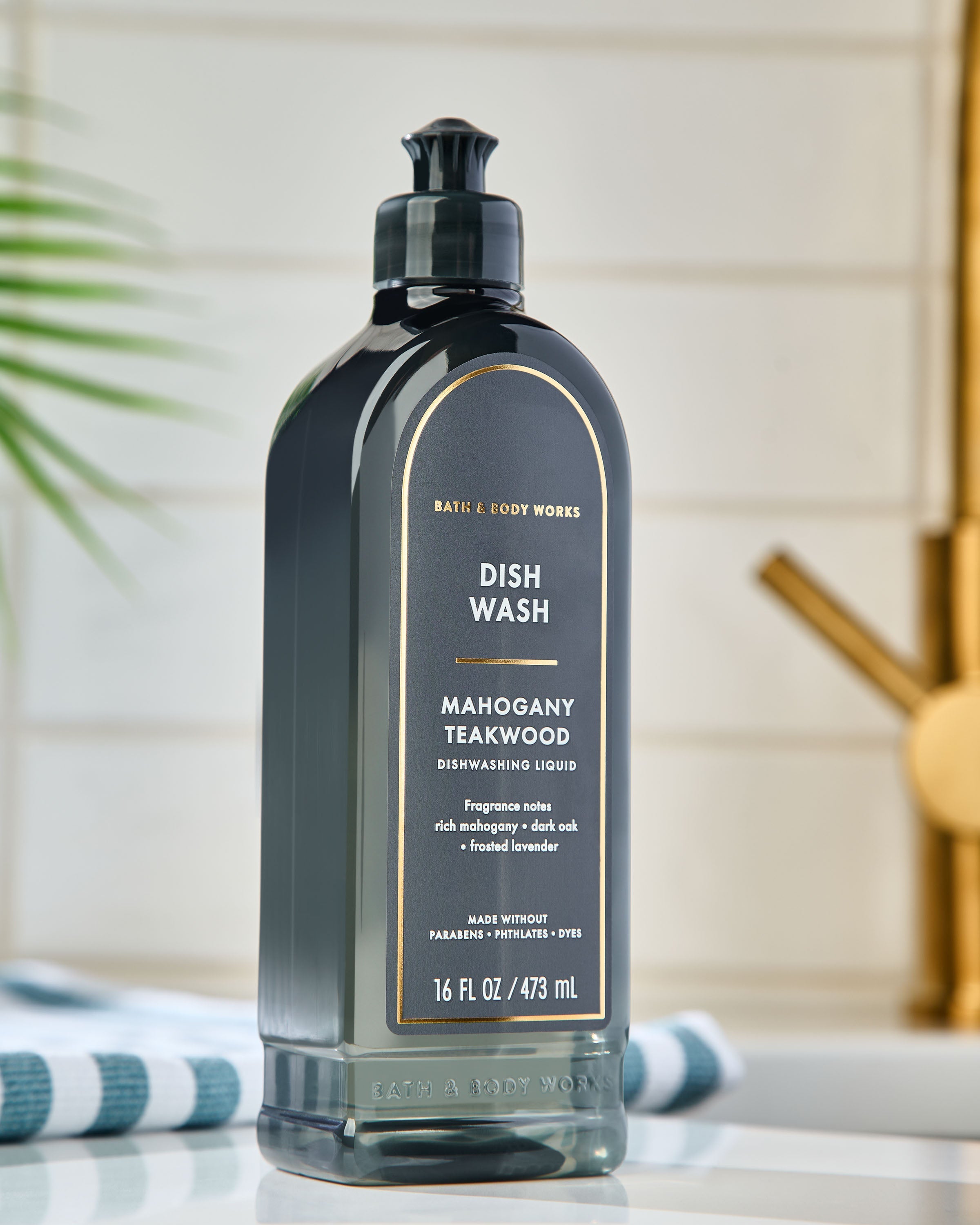 Mahogany Teakwood Dish Wash